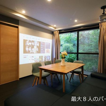 Ferienwohnung 7Ppl Shinjuku Gyoen丶 National Garden丶 Kabukicho丶 Shinjuku Station丶 Golden Gai丶 Tokyo Metropolitan Government Building Yos4 Exterior foto