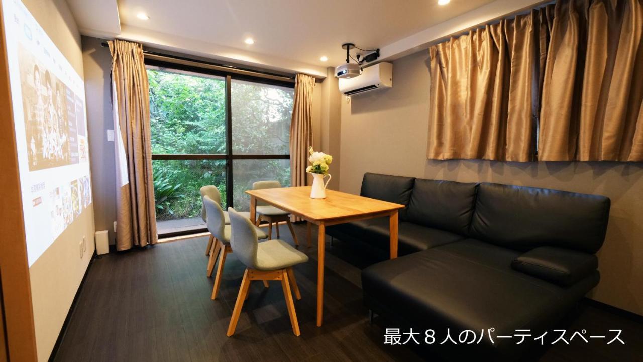 Ferienwohnung 7Ppl Shinjuku Gyoen丶 National Garden丶 Kabukicho丶 Shinjuku Station丶 Golden Gai丶 Tokyo Metropolitan Government Building Yos4 Exterior foto