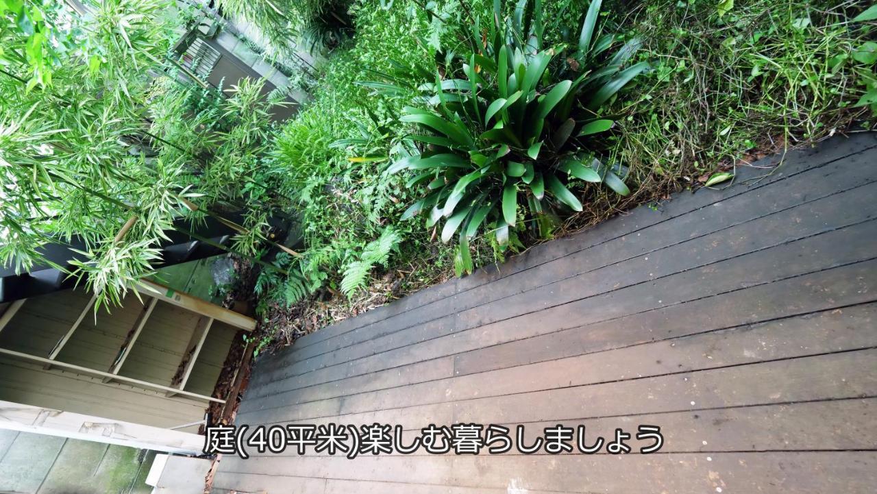 Ferienwohnung 7Ppl Shinjuku Gyoen丶 National Garden丶 Kabukicho丶 Shinjuku Station丶 Golden Gai丶 Tokyo Metropolitan Government Building Yos4 Exterior foto