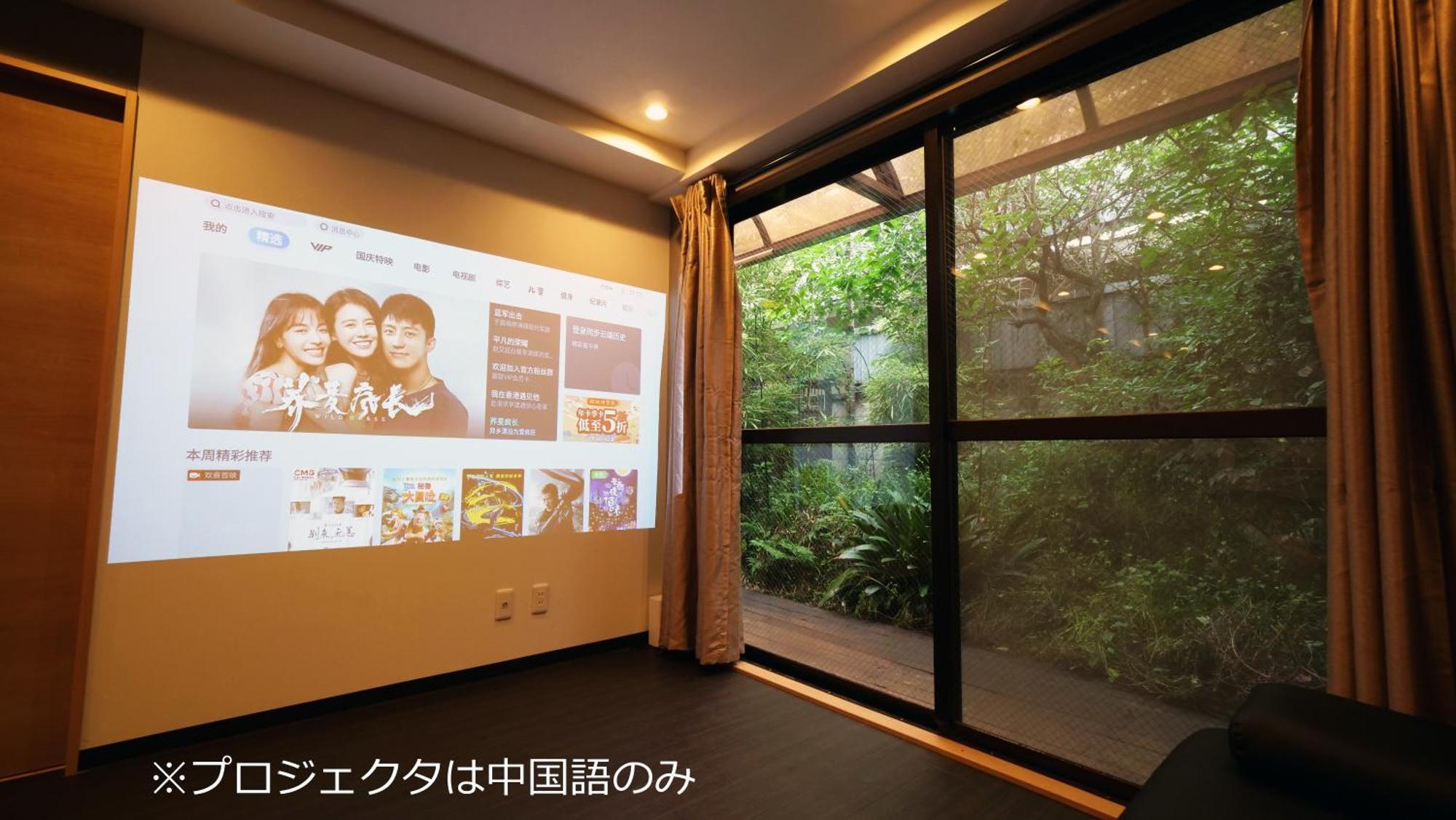 Ferienwohnung 7Ppl Shinjuku Gyoen丶 National Garden丶 Kabukicho丶 Shinjuku Station丶 Golden Gai丶 Tokyo Metropolitan Government Building Yos4 Exterior foto